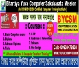 Franchise of Computer training centre  computer education st